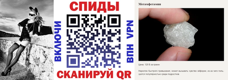 магазин  наркотиков  Ростов-на-Дону  Amphetamine VHQ 