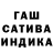 Amphetamine Розовый Panki Hoi