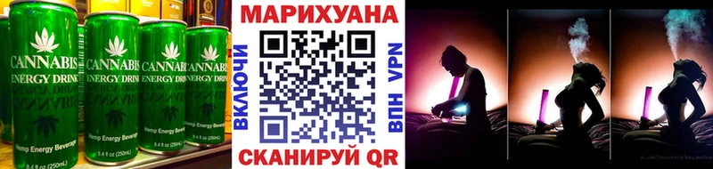 Еда ТГК конопля  купить   Ростов-на-Дону 