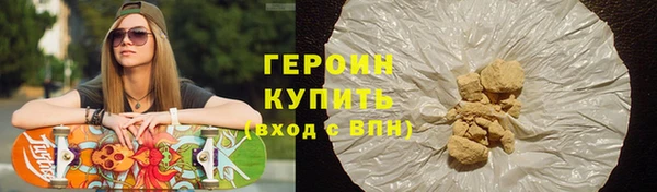 Альфа ПВП Ростов