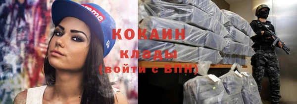 Альфа ПВП Ростов