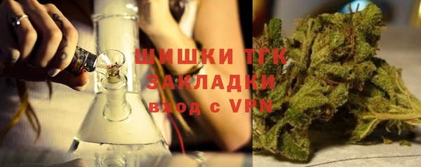 Альфа ПВП Ростов