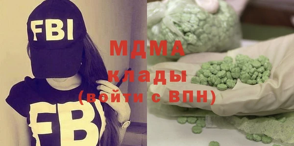 Альфа ПВП Ростов