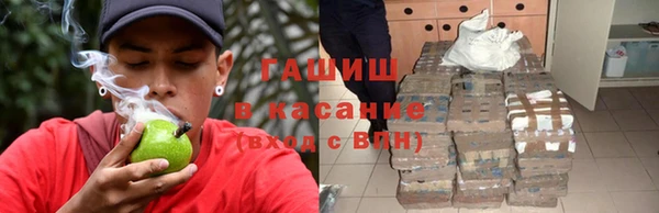 Альфа ПВП Ростов