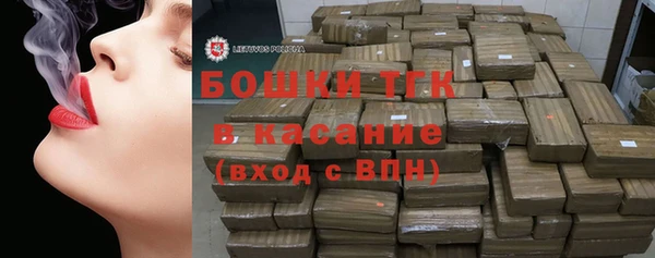 Альфа ПВП Ростов
