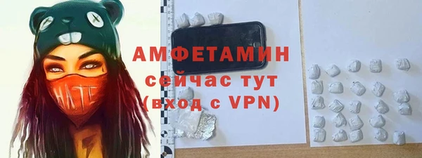 Альфа ПВП Ростов