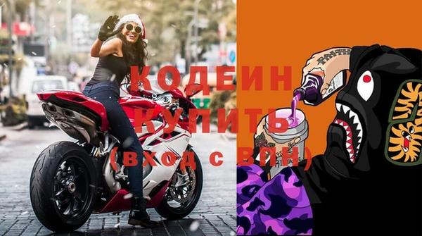 Альфа ПВП Ростов