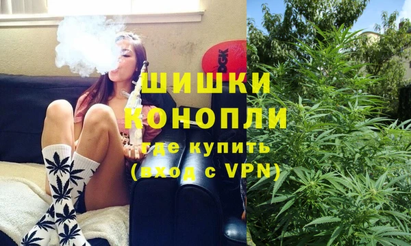 кокаин VHQ Рославль