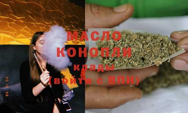 кокаин VHQ Рославль