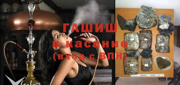 Альфа ПВП Ростов