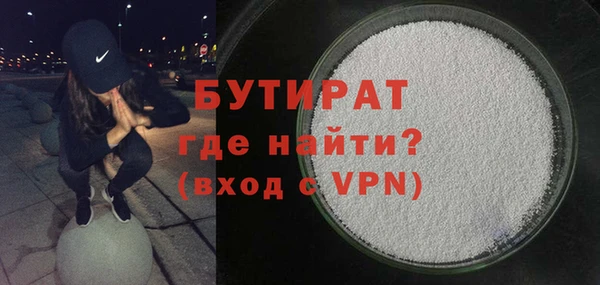 Альфа ПВП Ростов