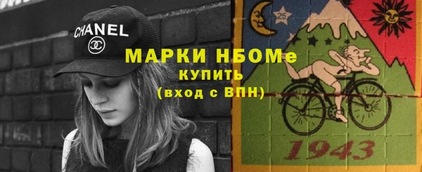 Альфа ПВП Ростов