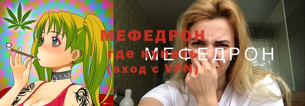 Альфа ПВП Ростов