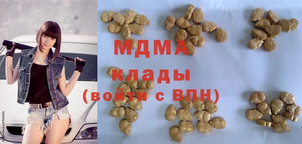 Альфа ПВП Ростов