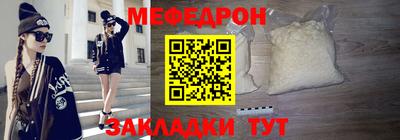 мдпв Канаш