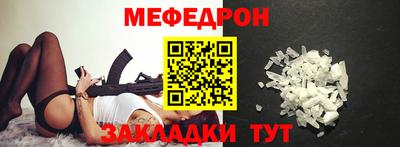 скорость Кандалакша