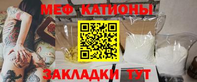 скорость Кандалакша