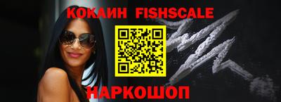 скорость Кандалакша