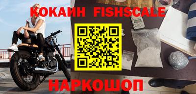 скорость Кандалакша