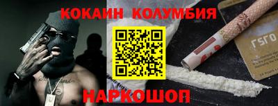 скорость Кандалакша