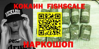 мдпв Канаш