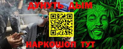 СК Бугуруслан