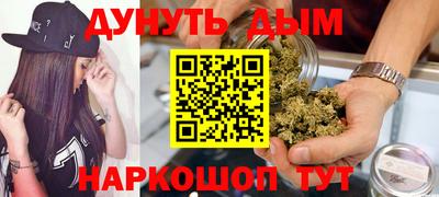 прущий лед Будённовск
