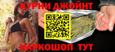 СК Бугуруслан