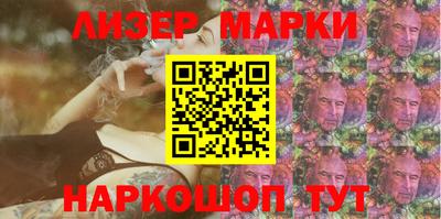 скорость Кандалакша