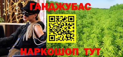 мдпв Канаш