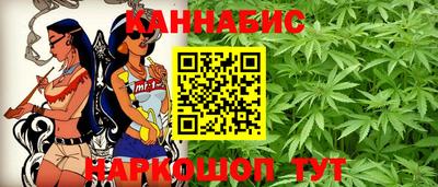 мдпв Канаш