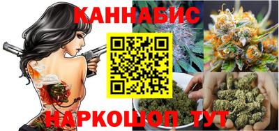 мдпв Канаш
