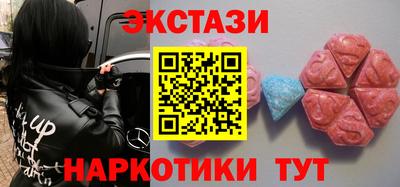 мдпв Канаш