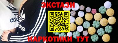 скорость Кандалакша
