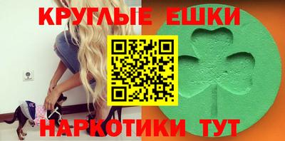 мдпв Канаш