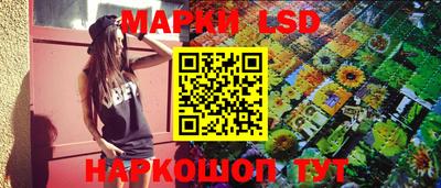 скорость Кандалакша