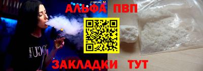 скорость Кандалакша