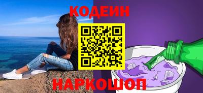 мдпв Канаш