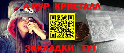 мдпв Канаш