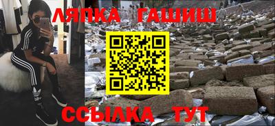 кристаллы Бузулук