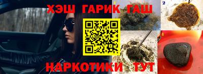 мдпв Канаш