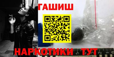 скорость Кандалакша