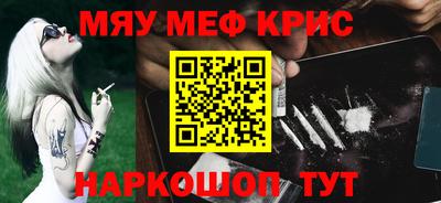 мдпв Канаш