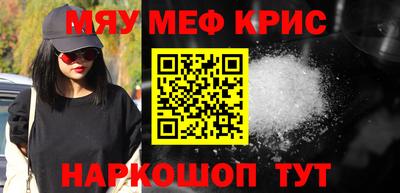 скорость Кандалакша